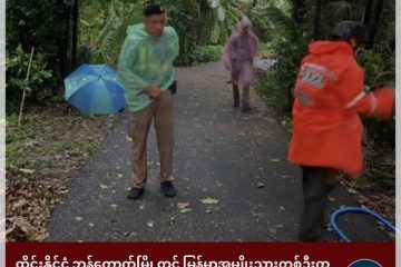 ထိုင်းနိုင်ငံ ဘန်ကောက်မြို့တွင် မြန်မာအမျိုးသားတစ်ဦးက ထိုင်းအမျိုးသားကိုပစ်ခတ်မှု ဖြစ်ပွားခဲ့