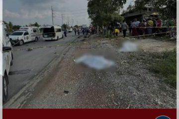 ကန်ချနပူရီခရိုင်တွင် ယာဉ်တိုက်မှုဖြစ်ပွားပြီး မြန်မာအမျိုးသမီးနှစ်ဦး သေဆုံး