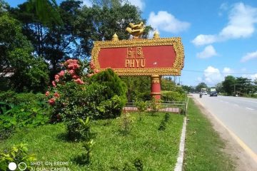 မြေငလျင်သတင်း