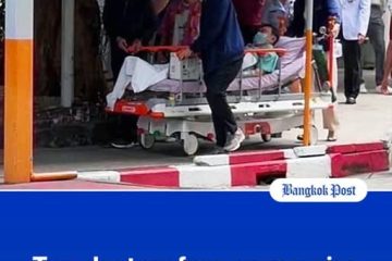 ထိုင်းဝန်ကြီးချုပ်ဟောင်းသက်ဆင် ဆေးရုံတက်သည့်ကိစ္စကြောင့် ဆရာဝန်နှစ်ဦး ရာထူးမှဆိုင်းငံ့ခံရ