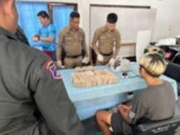 မြန်မာမှ ငွေသားခိုးသွင်းသော ထိုင်းအမျိုးသားကိုဖမ်းဆီး