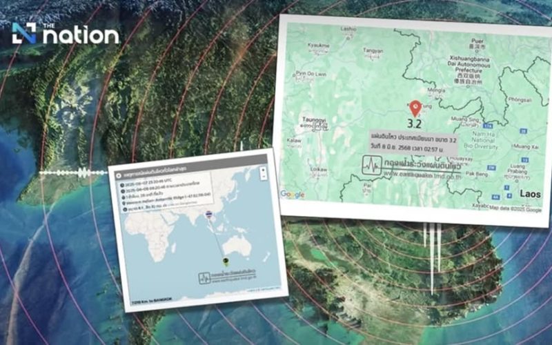 ဇွန်လ ၈ရက်နေ့ နံနက်ပိုင်းက မြန်မာနိုင်ငံတွင် အသေးစားငလျင်နှစ်ခု လှုပ်ခတ်ခဲ့