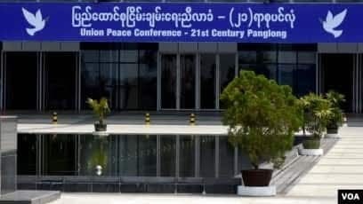 စစ်အုပ်စုတောင် ဟန်ချက် အဟောင်းကို လွတ်ချတော့မယ်။လက်ဦးမှု့ရှိ့ရှိ့ ကြယ်တွေတိုးတဲ့ ဟန်ချက်အသစ် အဆိုပြု့မလား