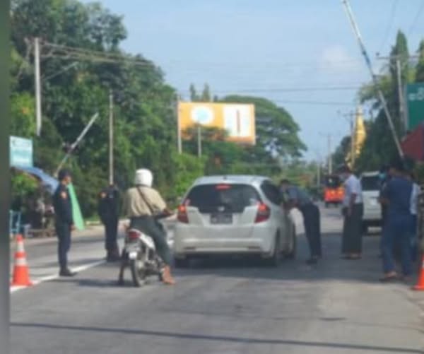 မွန်ပြည်နယ်တွင် သွေးလွန်တုပ်ကွေး ဖြစ်ပွား