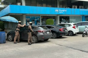 ထိုင်းနိုင်ငံဘန်ကောက်မြို့ထဲကချာတူချောက်မှာပစ်ခတ်မှုဖြစ်လို့ လူ ၄ ဦးသေဆုံး