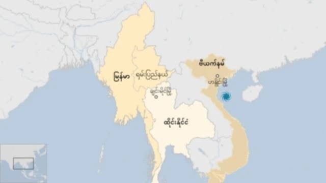 တိုင်ဖွန်းမုန်တိုင်း ကာဂျီကီ အရှိန်ကြောင့် မြန်မာမှာ မိုးကြီး၊ရေကြီး၊ မြေပြိုတာတွေဖြစ်