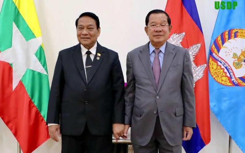 စစ်အုပ်စုနောက်လိုက်ကြံ့ဖွံ့ပါတီနဲ့ ကမ္ဘောဒီးယားပြည်သူ့ပါတီတို့ MOU လက်မှတ်ထိုး