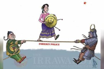 ကမ္ဘာ့အပူကွက်၊အာရှ ဂါဇာ သို့တစ်ရွေ့ရွေ့ တွန်းတင်လာခံနေရသောမြန်မာပြည်အနောက်ခြမ်း