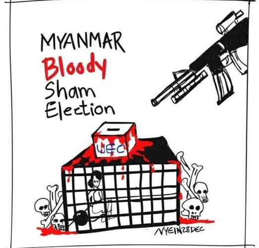 ” ကာတွန်း သပိတ် “