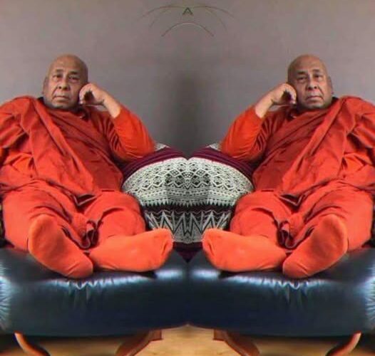 လူသားအဖြစ်မှလျှော့ချပစ်ခြင်း